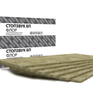 Плита шумопоглощающая СтопЗвук БП Флор  (1,2м х 0,6м х 20мм) 8шт. 5,76м2